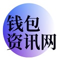 TPwallet钱包持币分红详解
